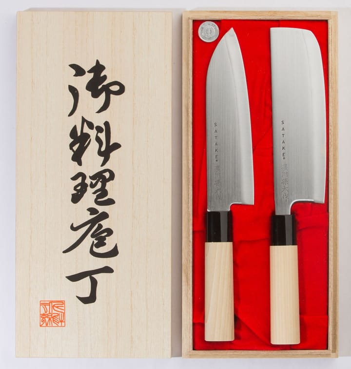 Ensemble de couteaux santoku & nakiri Satake Houcho - 2 pièces - Satake